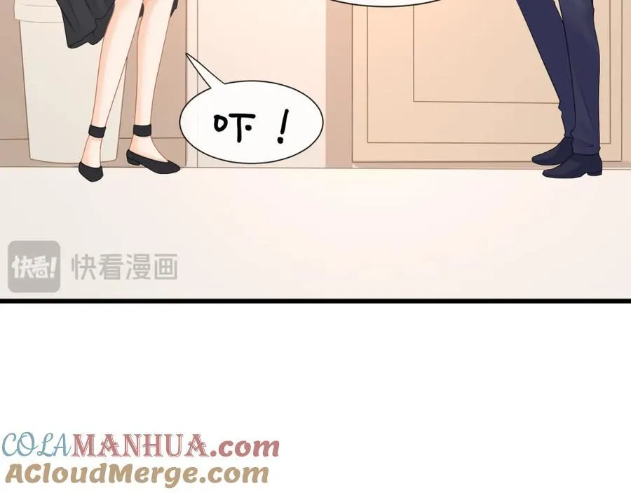 第55话再次偷欢39