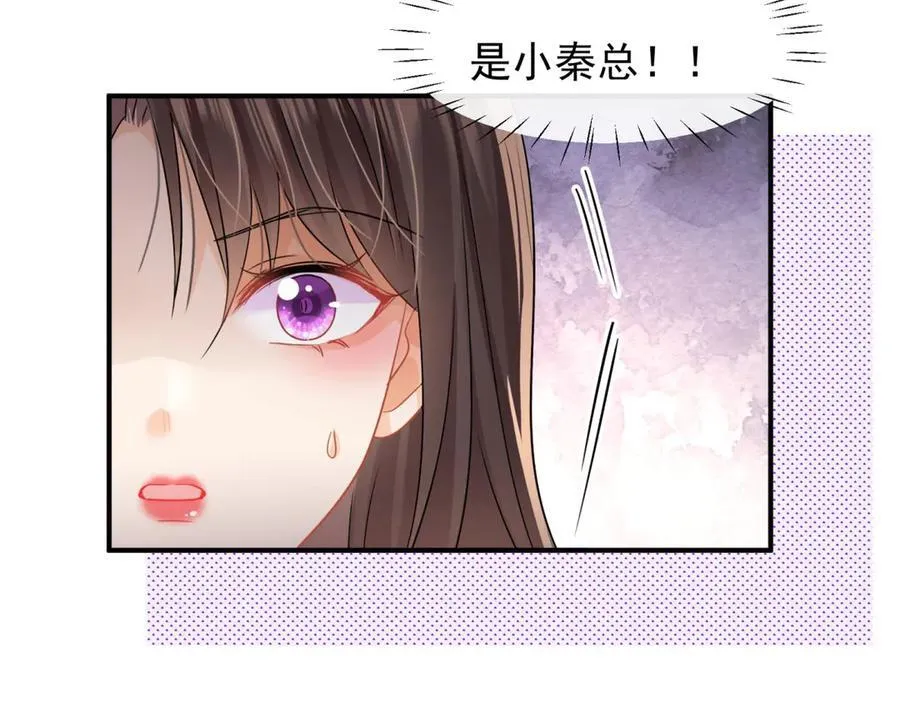 第68话迷雾重重95