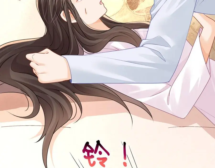 第四十四话危险时刻103