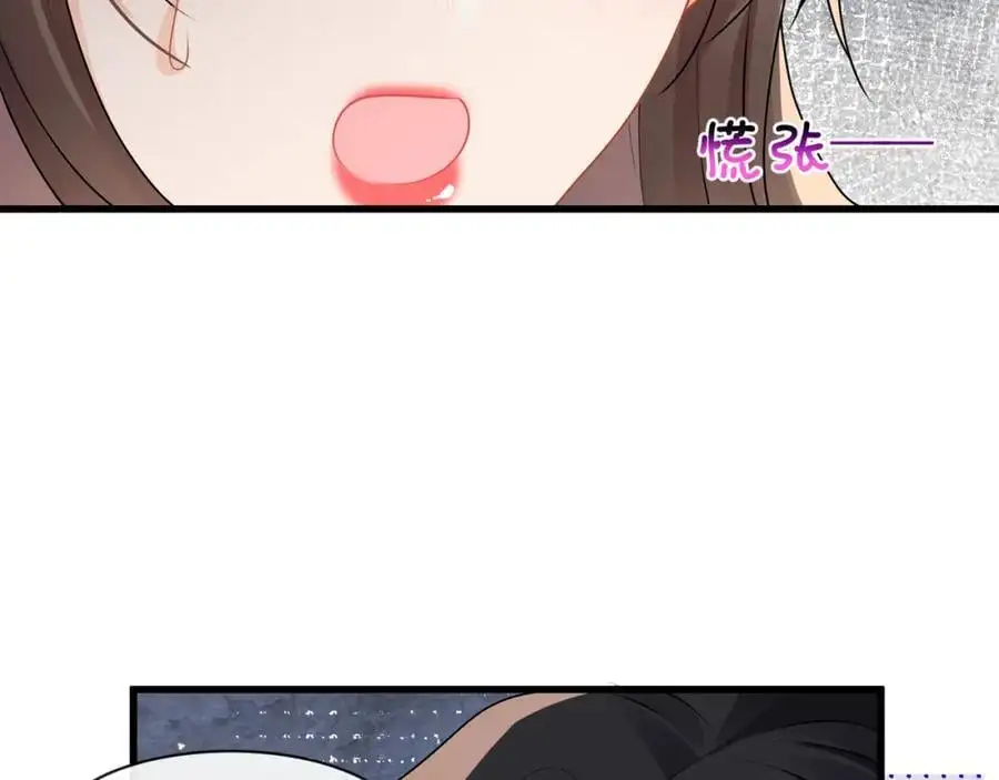 第四十四话危险时刻57