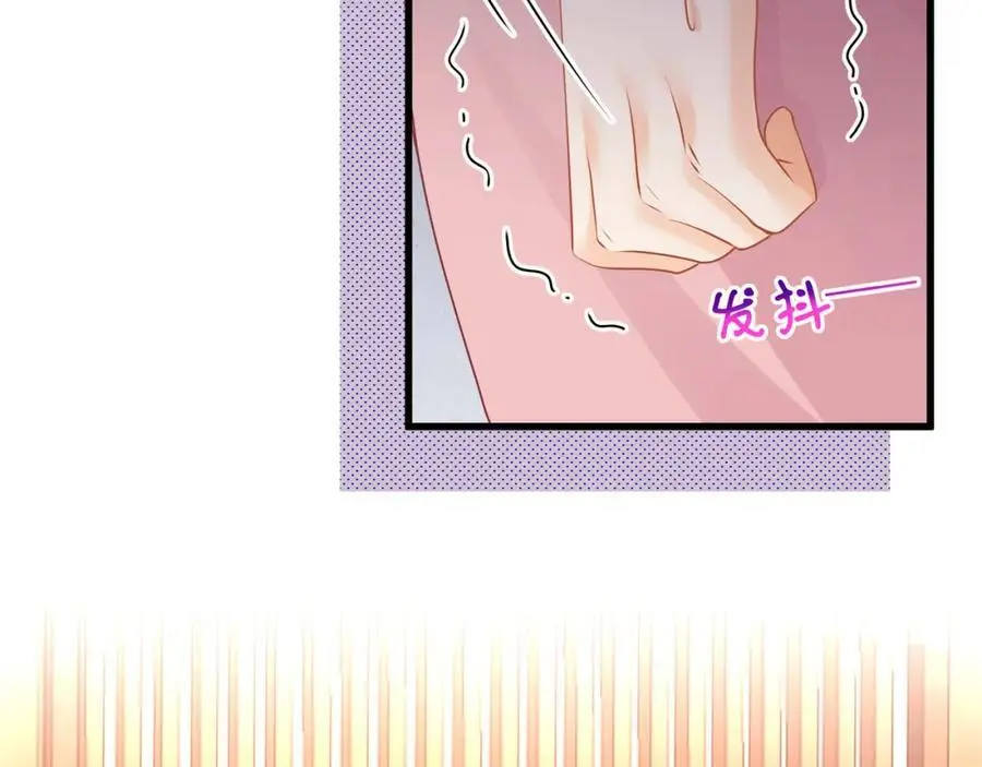 第39话以身相许？102
