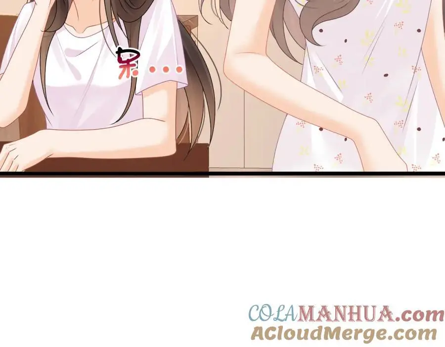 第48话陆兆和官宣了？54