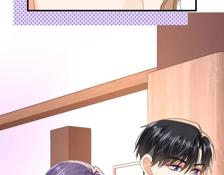 第25话陆兆和有女朋友了？85