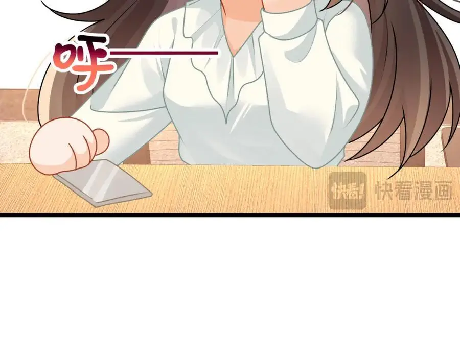 第48话陆兆和官宣了？50