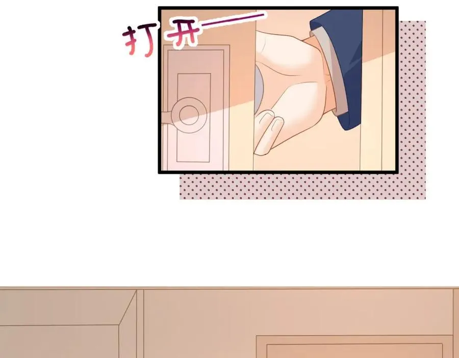 第55话再次偷欢37