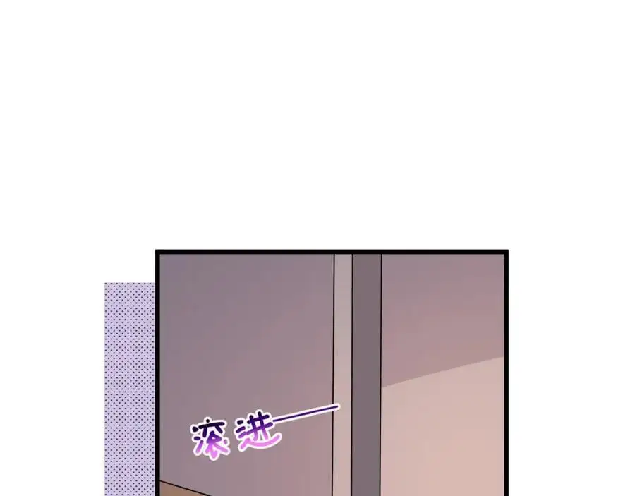 第36话再探云盛制药49