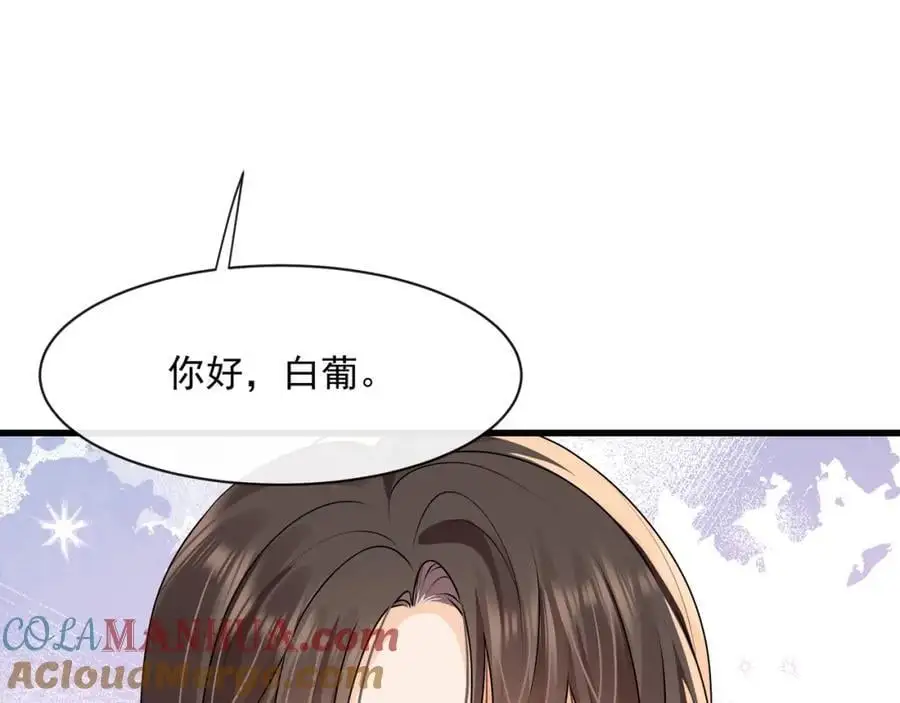 第42话又碰上了51