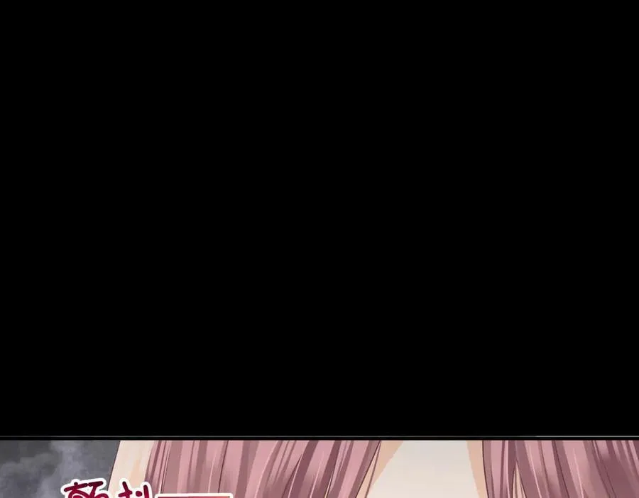 第68话迷雾重重73