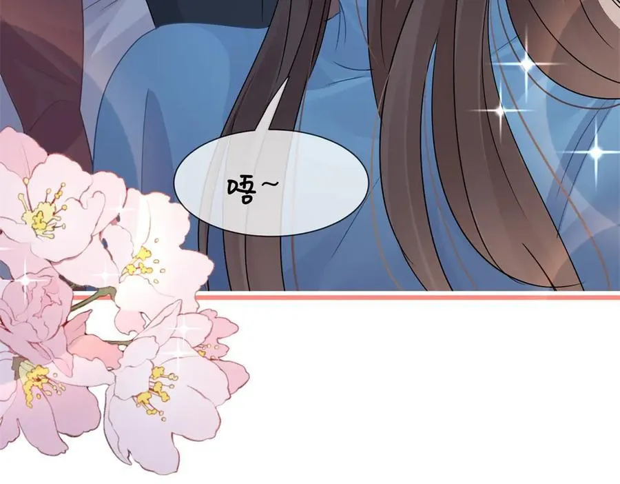 第75话不比比吗86