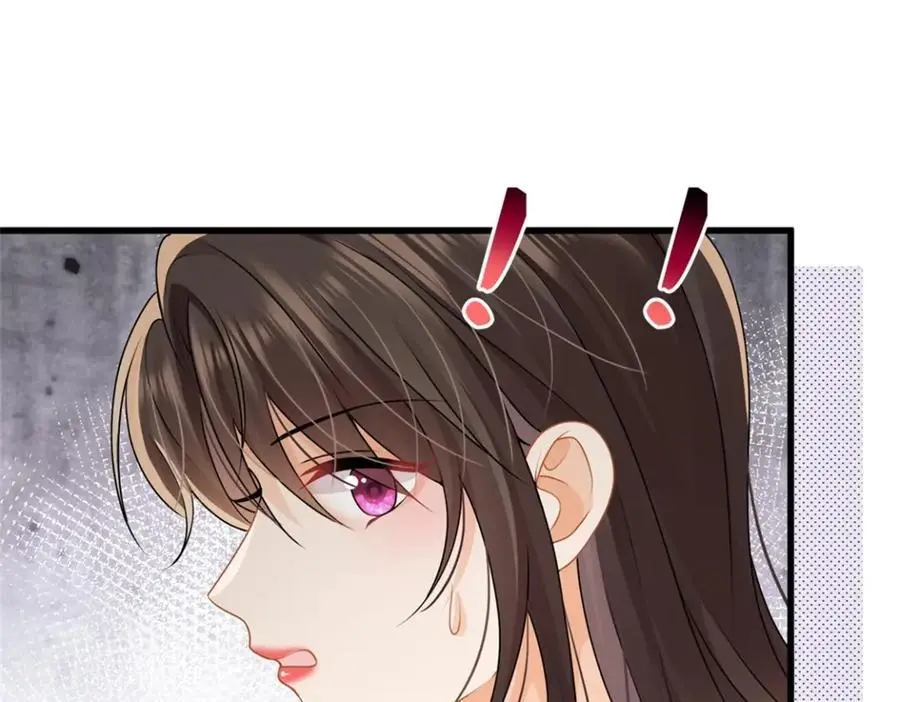 第31话惊险9