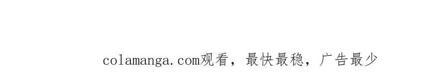 第28话你觉得陆兆和怎么样102