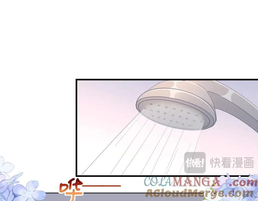 第63话同床共枕84