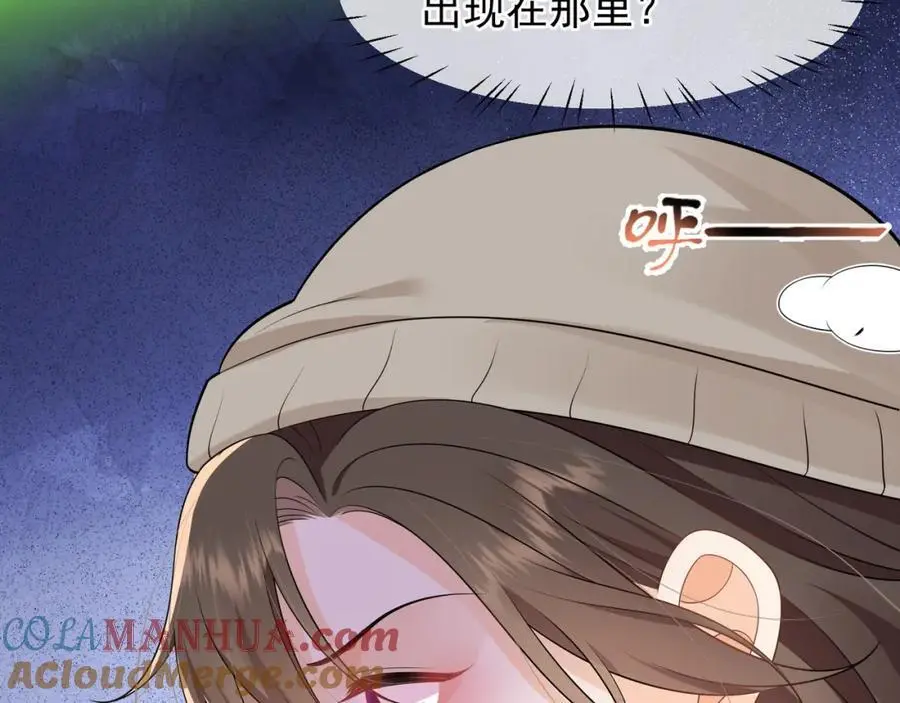 第27话被威胁了？30