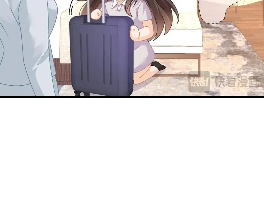 第35话你们什么关系？103