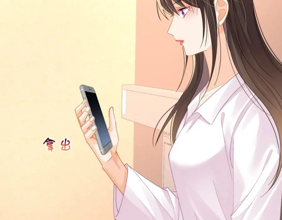 第58话决定了，盯紧陆兆和！4