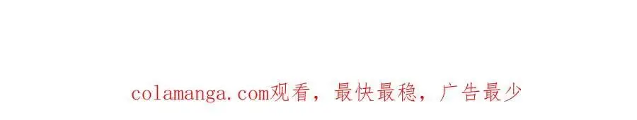 第31话惊险101