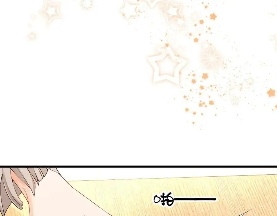 第31话惊险90