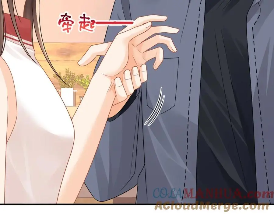第29话江临怀疑我了？15