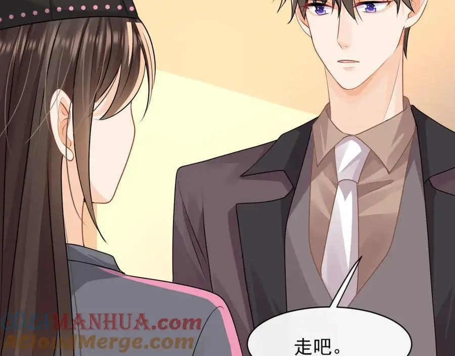 第45话英雄救美92