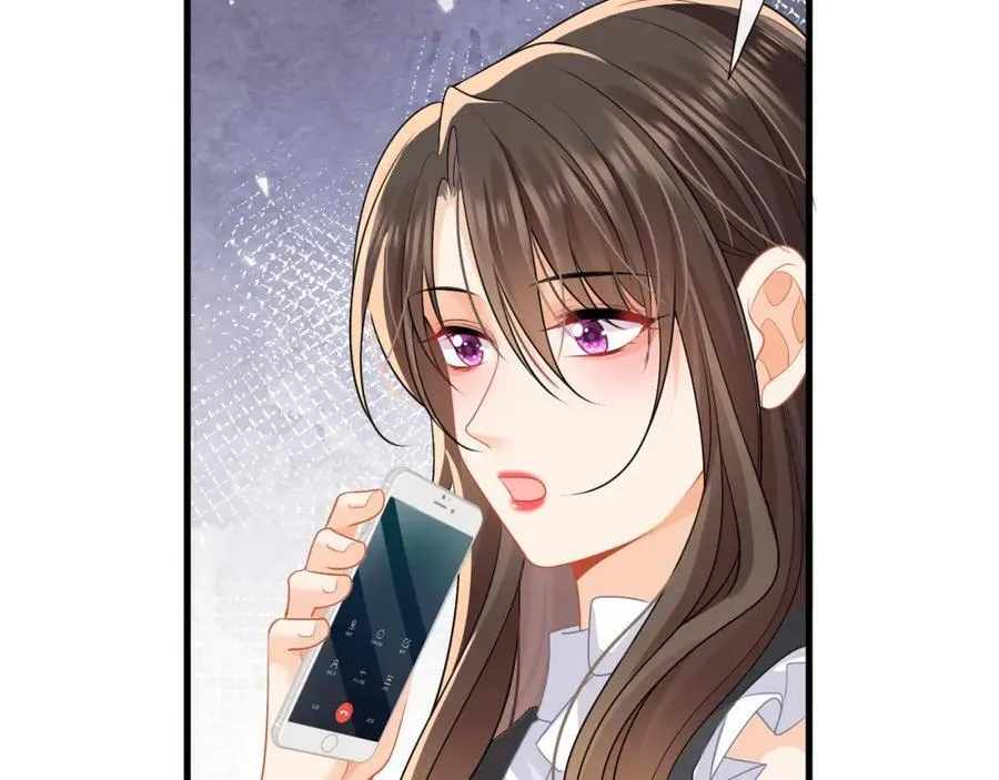 第56话试探52