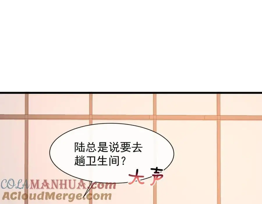 第37话陆兆和的英雄救美27