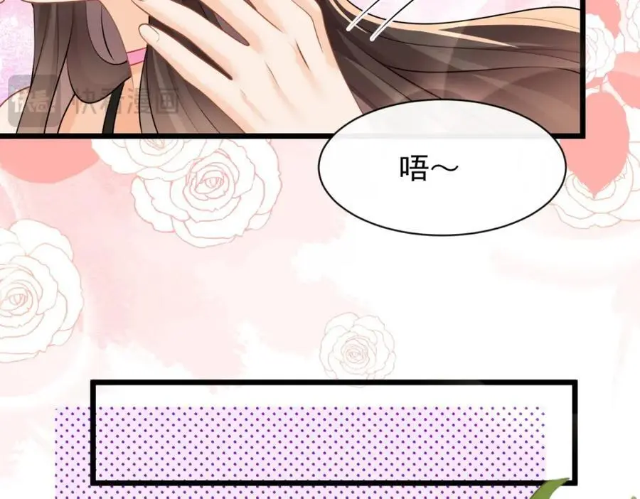 第46话要刺激？满足你59