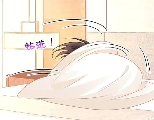 第68话迷雾重重6