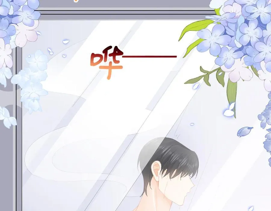第63话同床共枕85