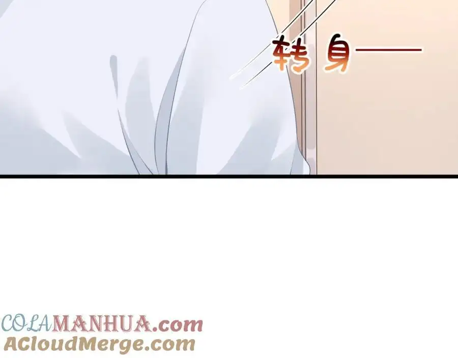 第四十四话危险时刻36