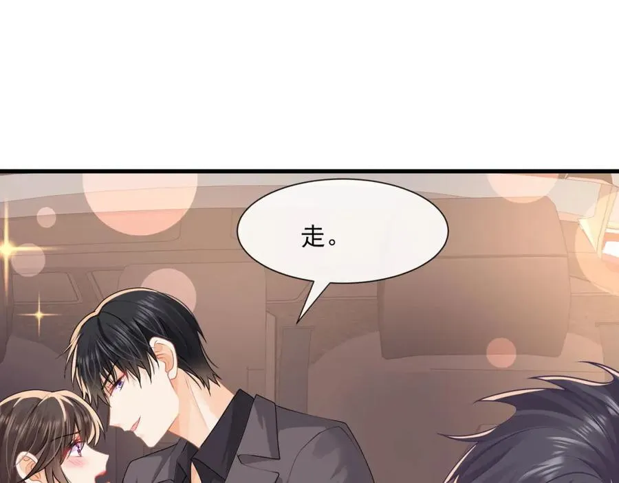 第61话陆兆和发疯了94