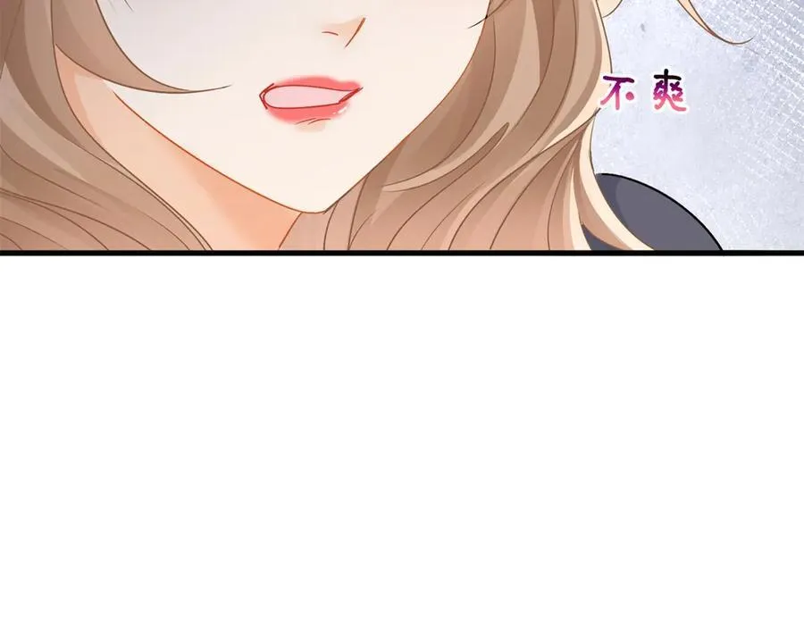 第72话打你怎么了38
