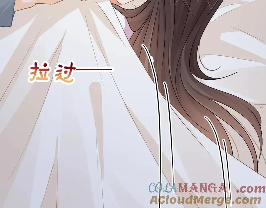 第67话一不小心就看见……72