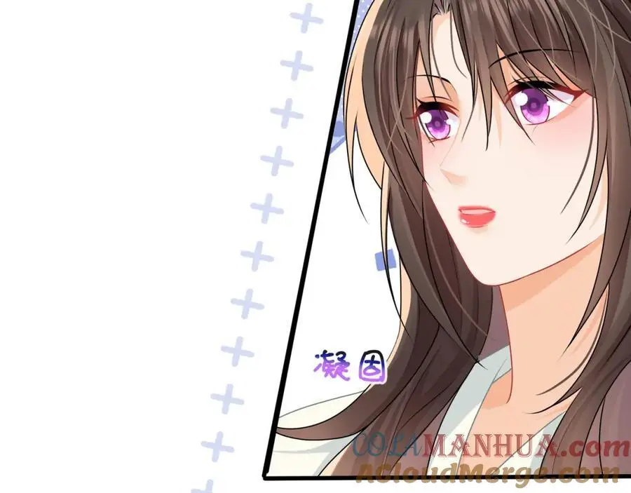 第49话危险关系24