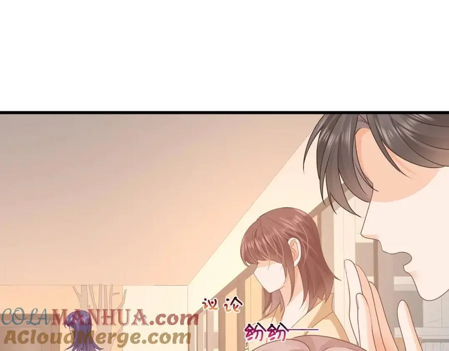 第50话哦吼，又被抓包啦3