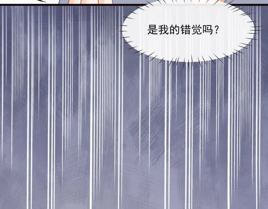 第55话再次偷欢8