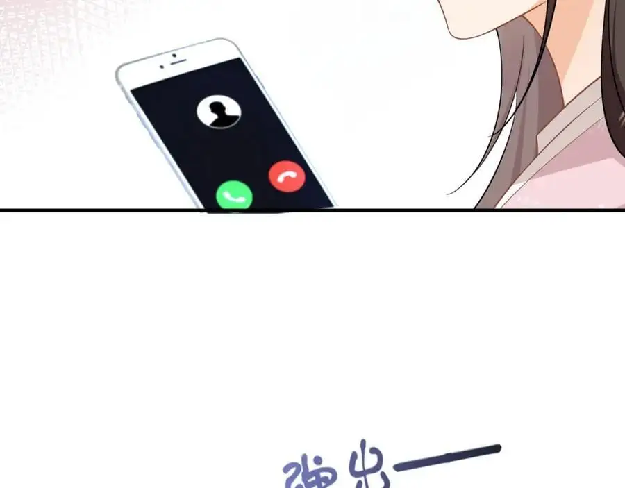 第29话江临怀疑我了？62