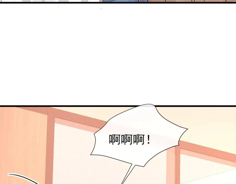 第72话打你怎么了11
