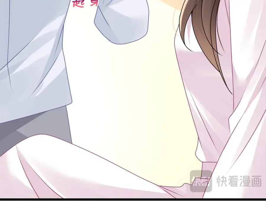第45话英雄救美13