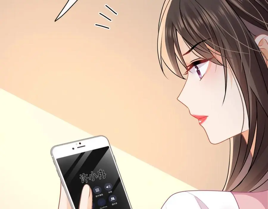 第四十四话危险时刻69