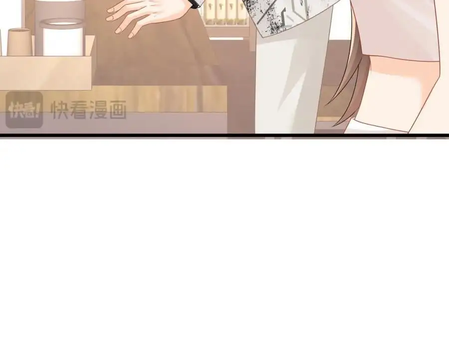 第28话你觉得陆兆和怎么样82