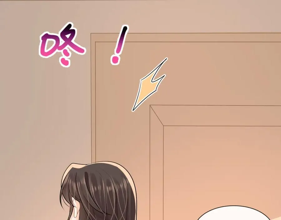 第55话再次偷欢29