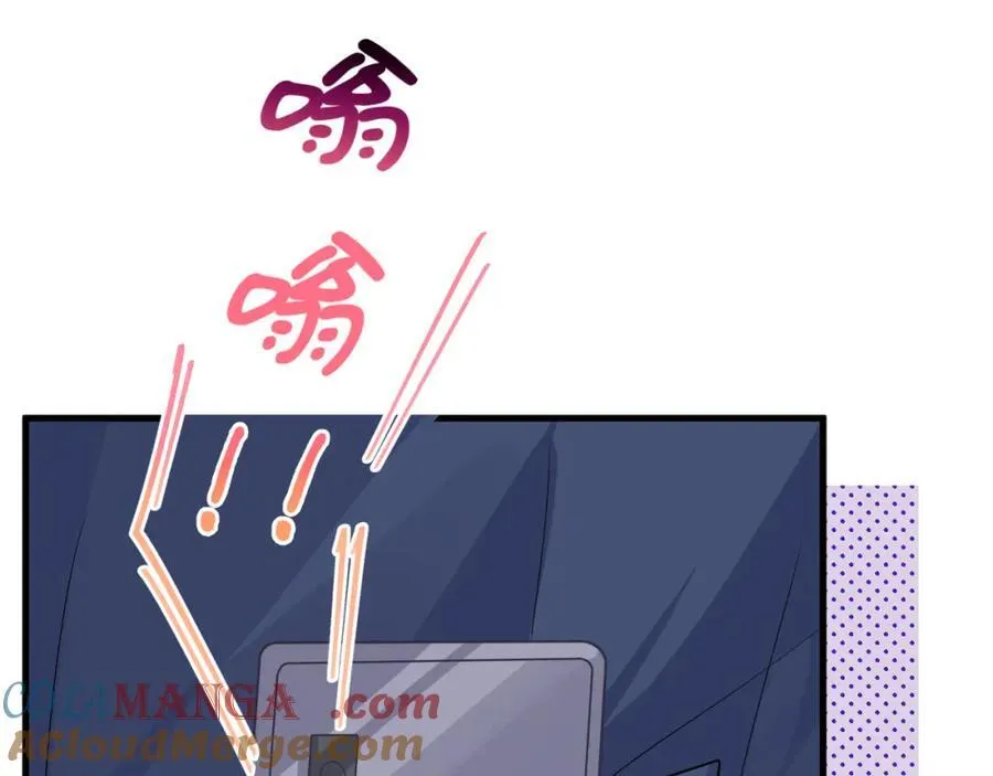 第57话喜欢这种刺激88