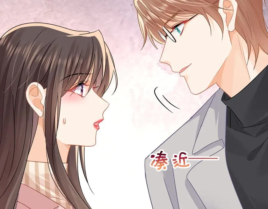 第69话智斗小秦总25