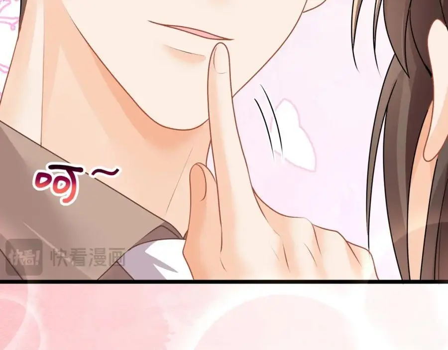 第46话要刺激？满足你13