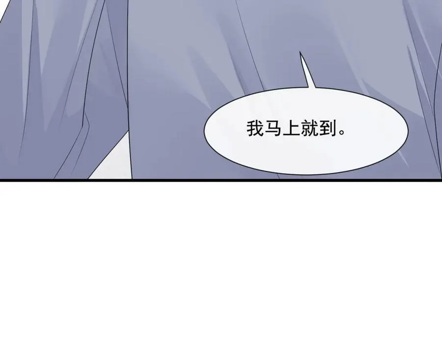 第56话试探59