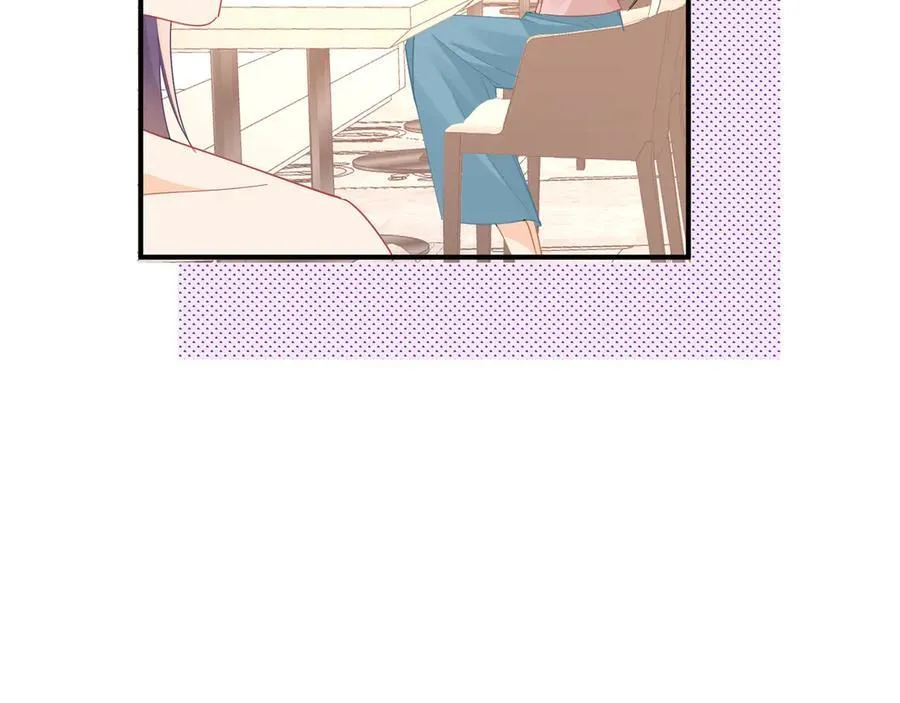 第69话智斗小秦总73