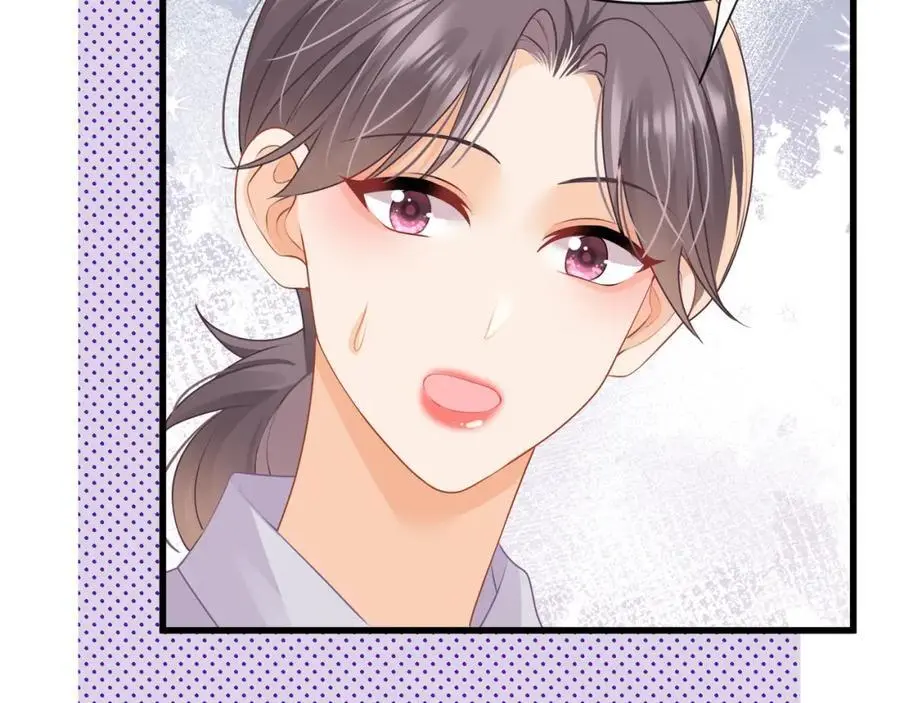 第41话被戴绿帽？11