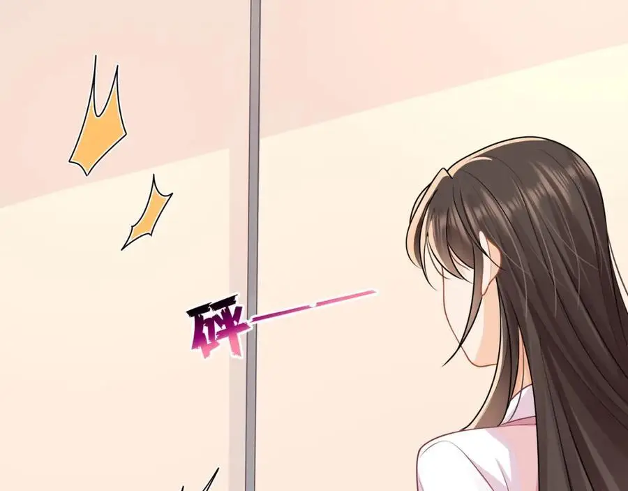 第四十四话危险时刻22