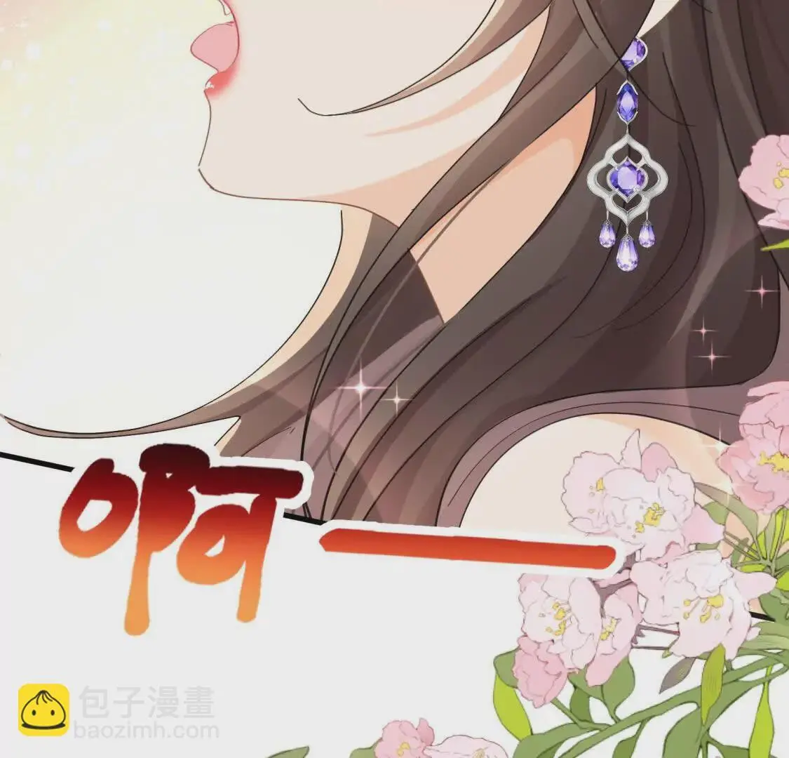 第21话展开说说44