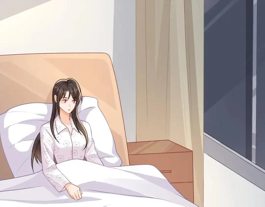 第47话他是不是喜欢你46